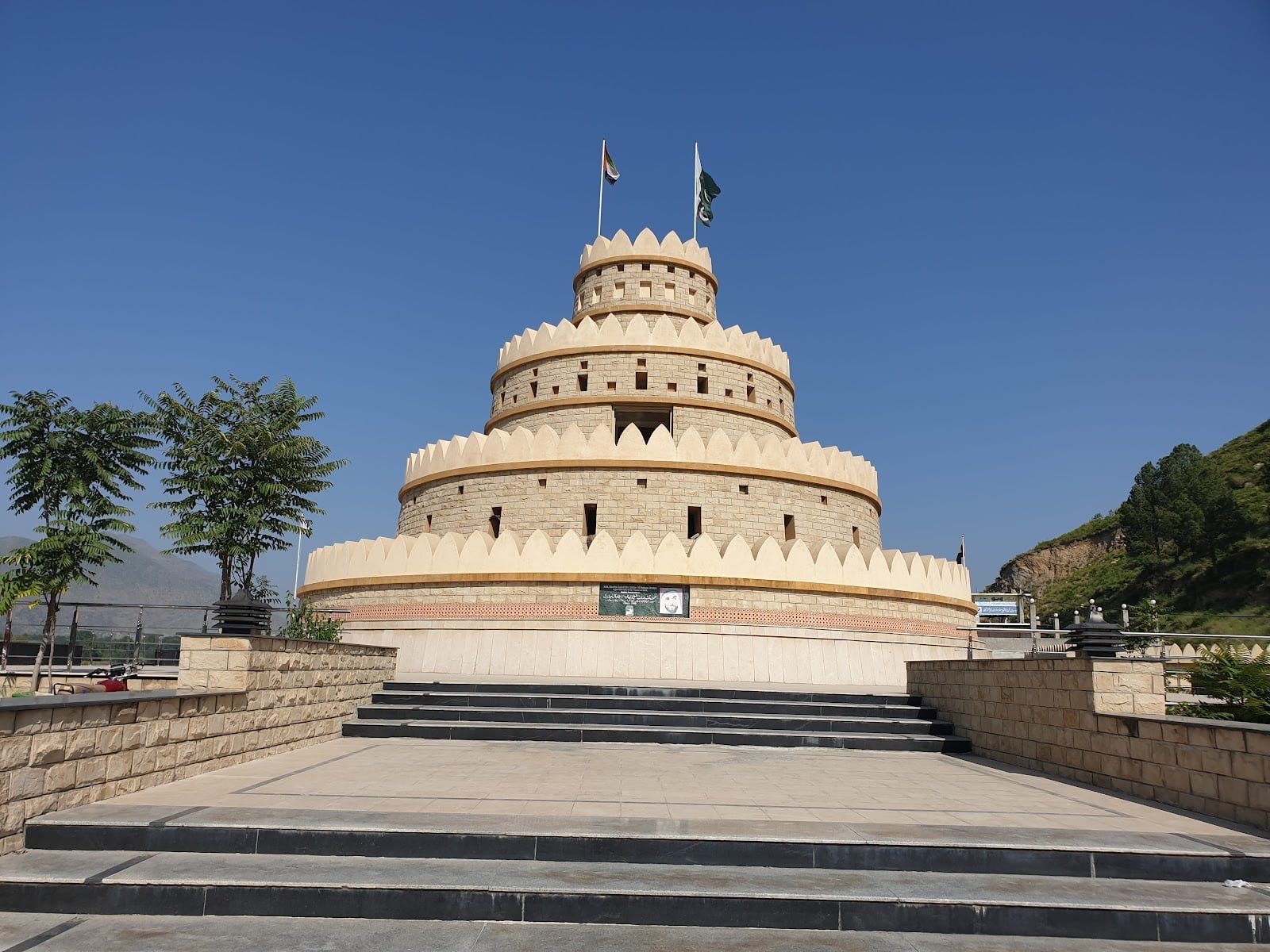 Bab-e-Swat landmark