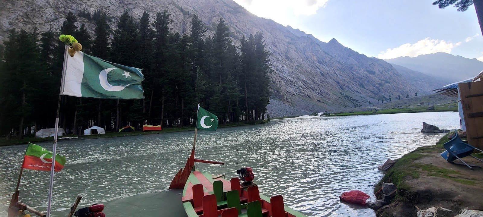 Saifullah Lake 1