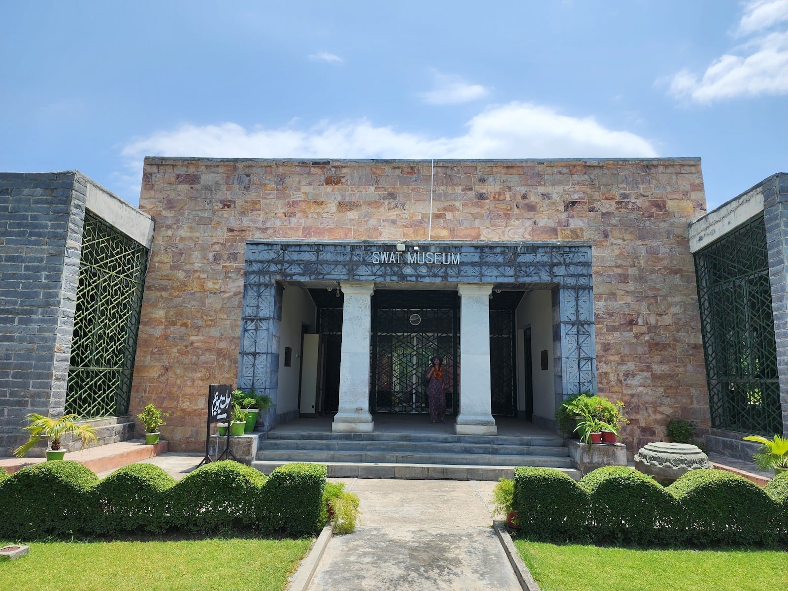 Swat Museum and Saidu Sharif